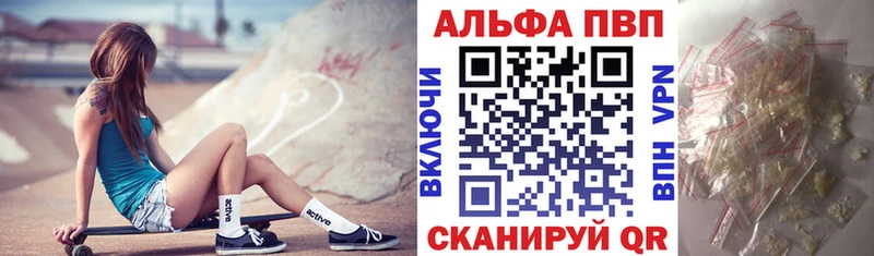 Цена Красноуральск COCAIN АМФЕТАМИН Гашиш Меф А ПВП