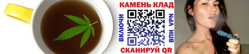 купить наркоту  гидра зеркало  Еда ТГК конопля  Красноуральск 