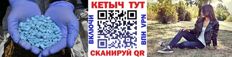 kraken как войти  Красноуральск  Кетамин VHQ 
