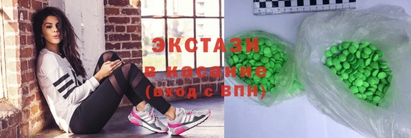 крисы Алзамай