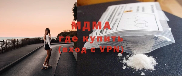 крисы Алзамай