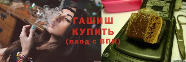 а пвп мука Алексеевка