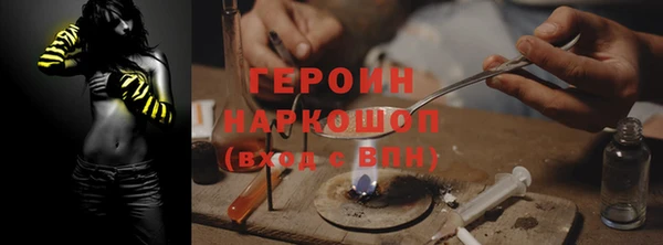 а пвп мука Алексеевка