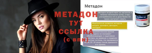 а пвп мука Алексеевка