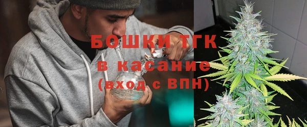 а пвп мука Алексеевка