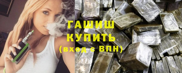а пвп мука Алексеевка