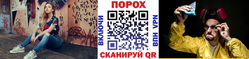 Первитин кристалл  Красноуральск 