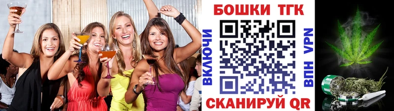 Марихуана конопля  Красноуральск 