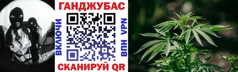 Бошки Шишки конопля Красноуральск